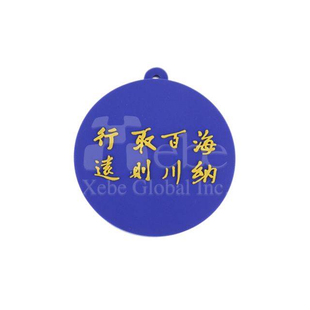 定制圆饼Logo U盘